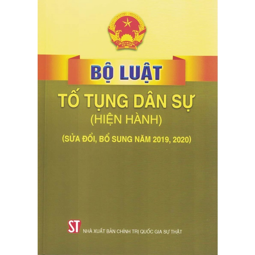 Sách - Bộ Luật Tố Tụng Dân Sự (Hiện Hành) (Sửa Đổi, Bổ Sung Năm 2019, 2020) (Bìa mềm)