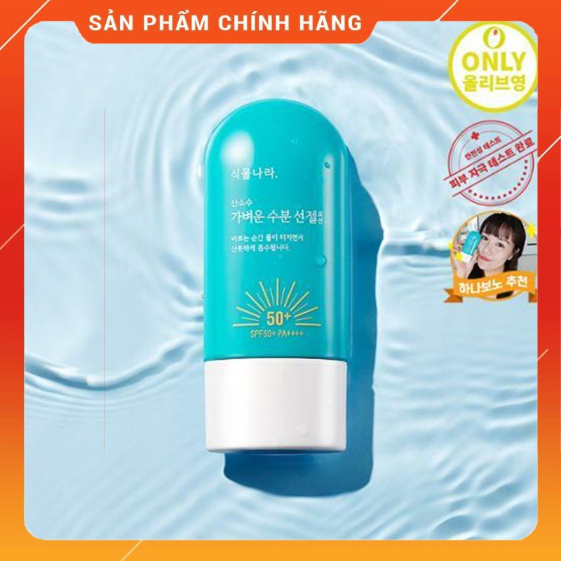 (Mẫu mơi) Kem chống nắng oxygen water light sun gel Shingmulnara loại 60ml