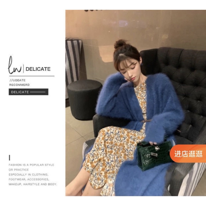 [ ORDER 6-9 NGÀY+ ẢNH THẬT+ VIDEO ] ÁO KHOÁC CARDIGAN LÔNG DÁNG DÀI QUẢNG CHẨU ORDER MÃ K748534 | BigBuy360 - bigbuy360.vn