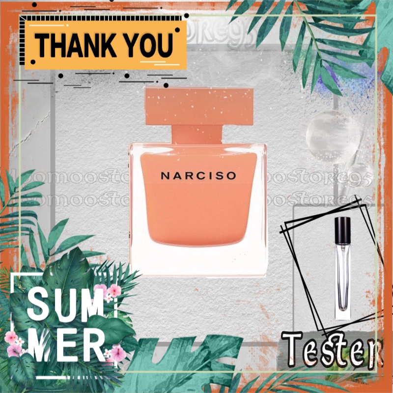 Nước hoa dùng thử Narciso Rodriguez Ambree Tester 5ml/10ml ˢᵘᵐᵐᵉʳᴹᴵˢᵀˢᴳ | Thế Giới Skin Care