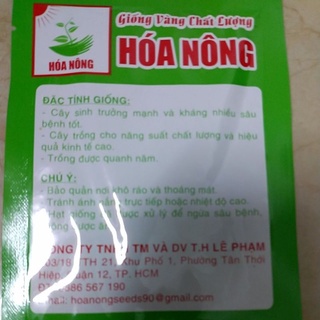 Hạt giống đậu Cove