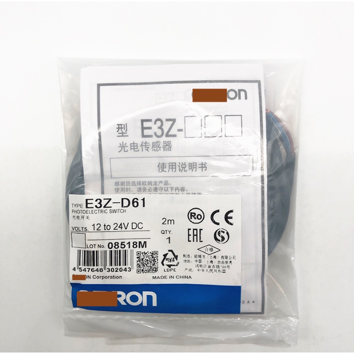 SZ Công tắc quang điện chất lượng cao mới E3ZG-R61 E3ZG-R81 E3ZG-T61 E3ZG-T81 Cảm biến hàng chính hã
