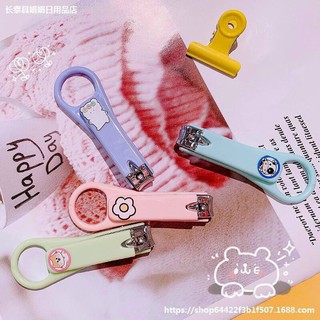 Set 2 Món ( Bấm Móng Tay + Dũa MiNi Hình Thú )