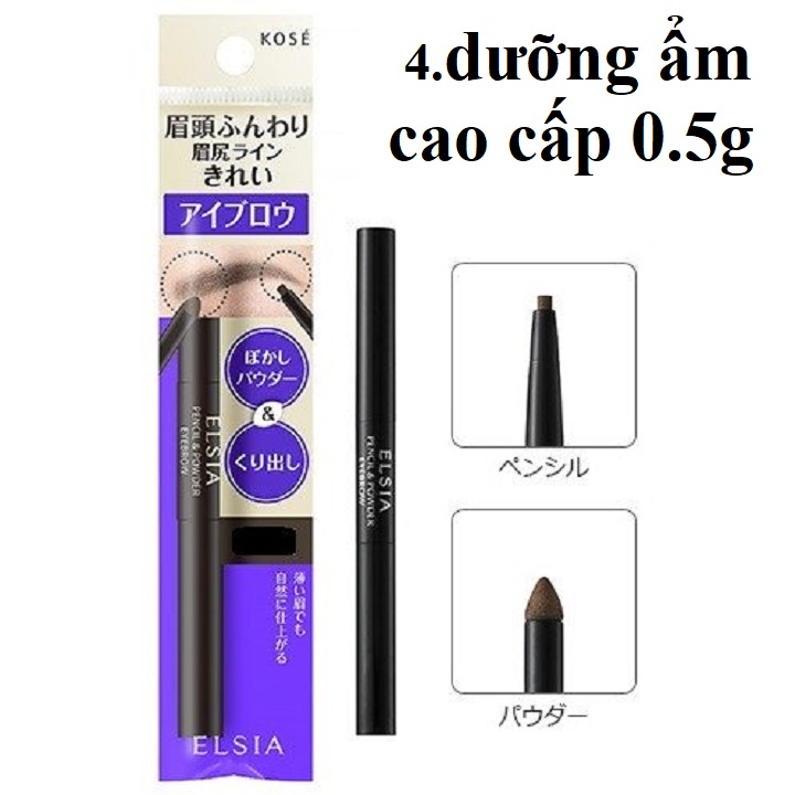 Chì kẻ mày Kose Elsia Premium dưỡng ẩm siêu cao cấp, chì vẽ lông mày Kosé Elsia