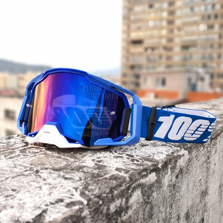 Kính Bảo Hộ 100% Mới Chống Gió Dùng Khi Lái Xe Mô Tô