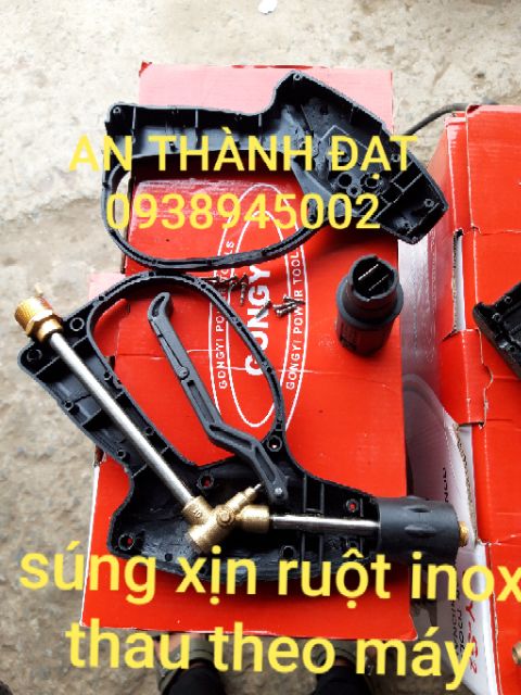 MÁY XỊT RỮA CHUYÊN DỤNG 1500W GONGYI (GY-S2)