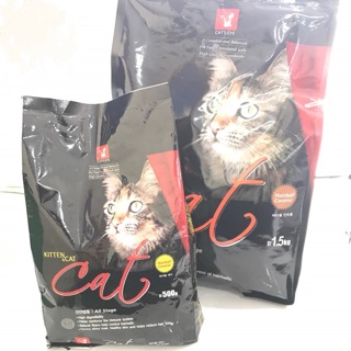 Hạt CATEYE 13.5KG - Thức ăn cho mèo