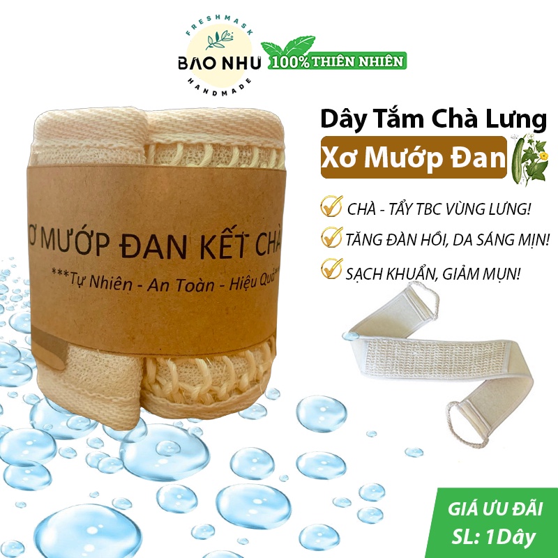 Xơ Mướp Sợi Đan Chà Lưng Tắm Tẩy TBC