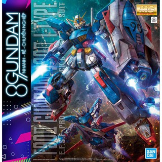 Mô hình lắp ráp Gundam MG F90II I-Type