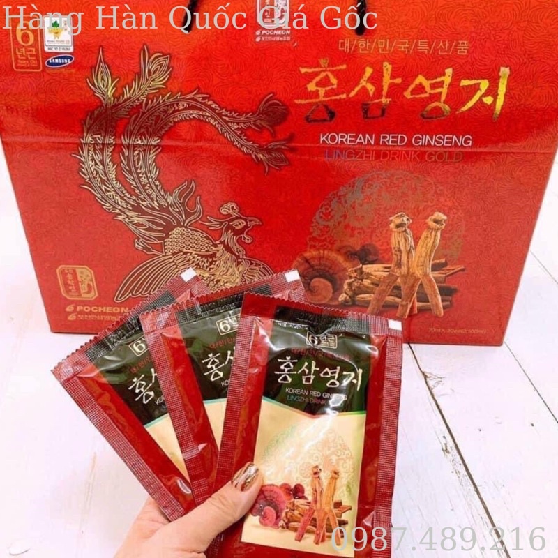 Nước hồng sâm linh chi Hàn Quốc Pocheon xách 30 gói* 70 ml