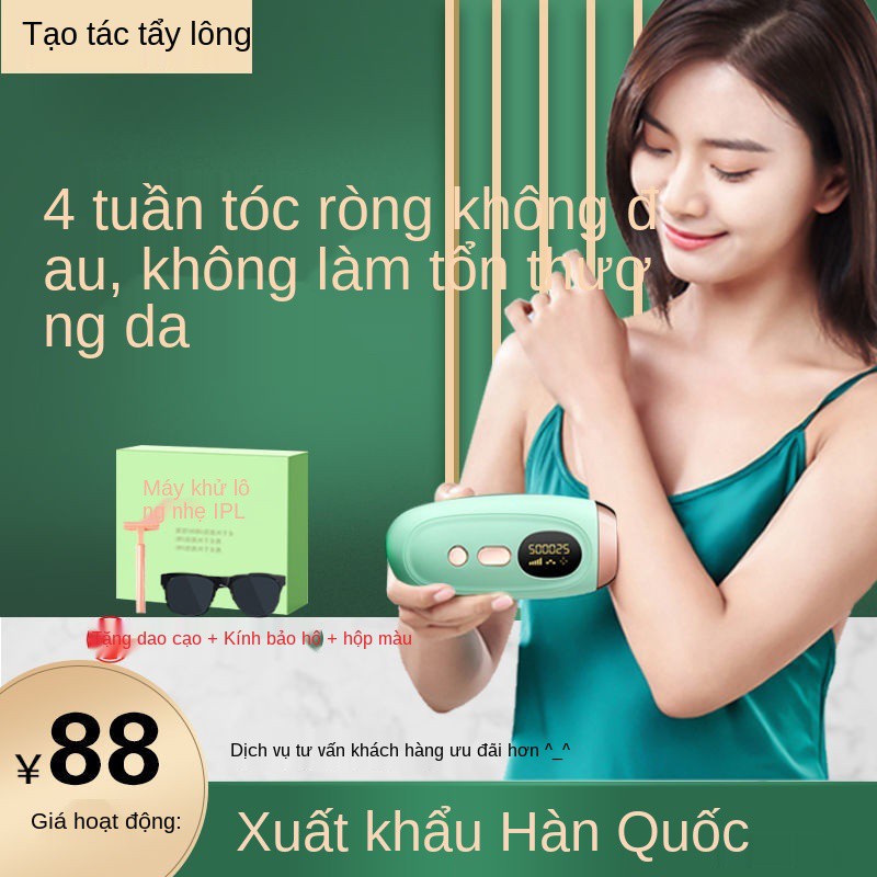 Laser Máy cạo lông vùng kín Freezing Point Epilator không đau tại nhà toàn thân môi nách dụng cụ