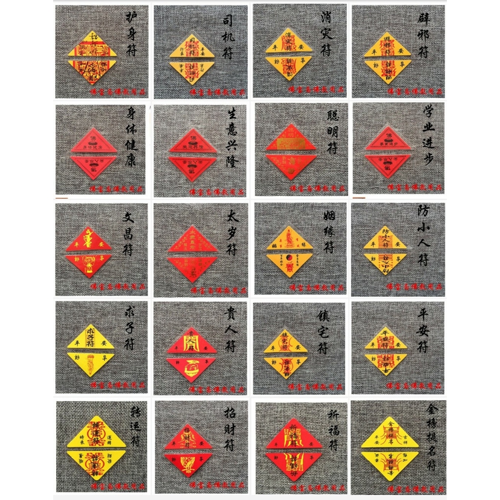 Bùa Hộ Mệnh Tam Giác Talisman Bùa Hộ Mệnh Talisman Chúc May Mắn Talisman