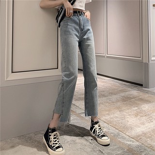 Quần jean lửng - form ống rộng