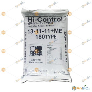 PHÂN CHÌ TAN CHẬM NHẬT BẢN HI-CONTROL 13-11-11 + ME Gói 500g - C3.1018