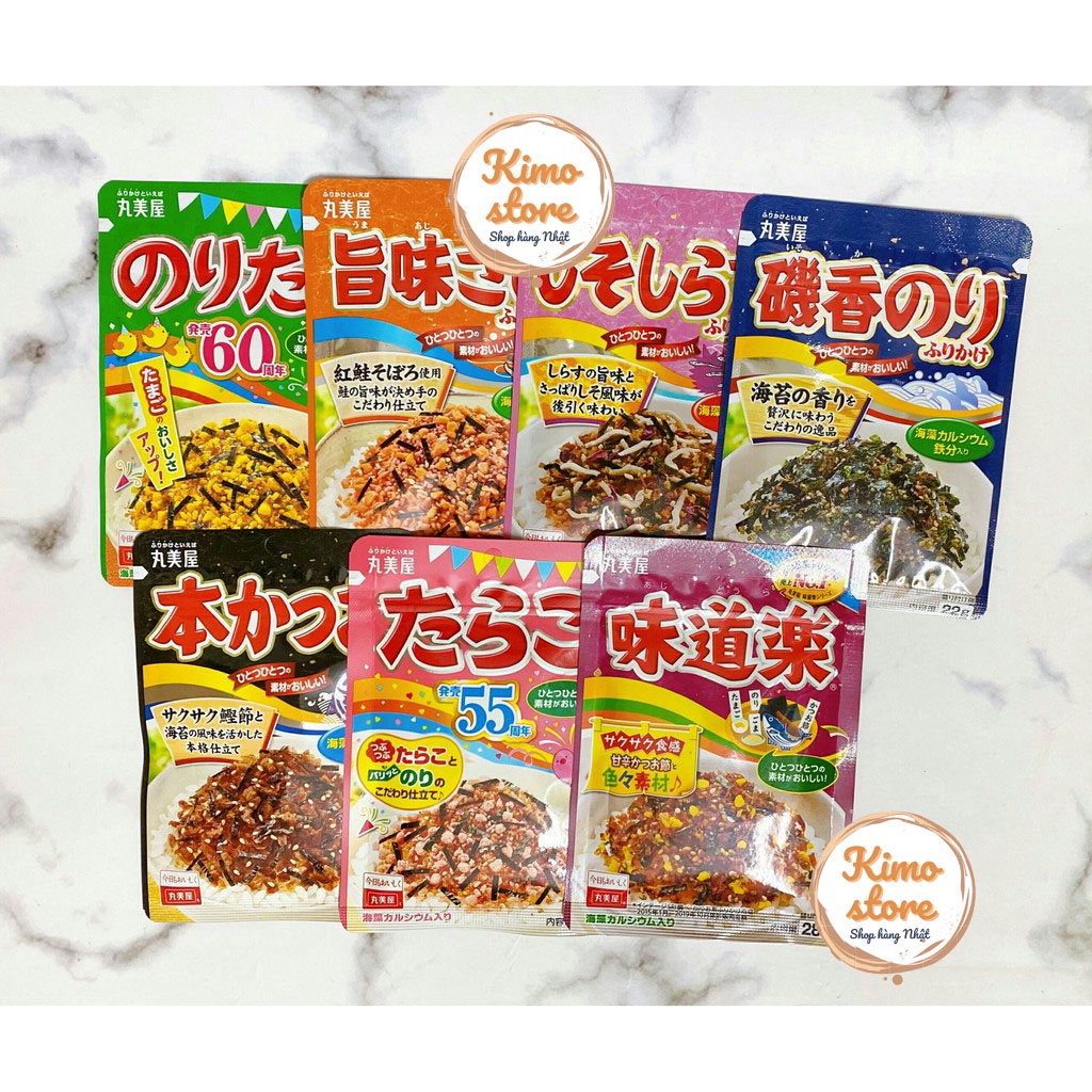 Gia Vị Rắc Cơm Marumiya Đủ Vị Cho Bé Nhật Bản