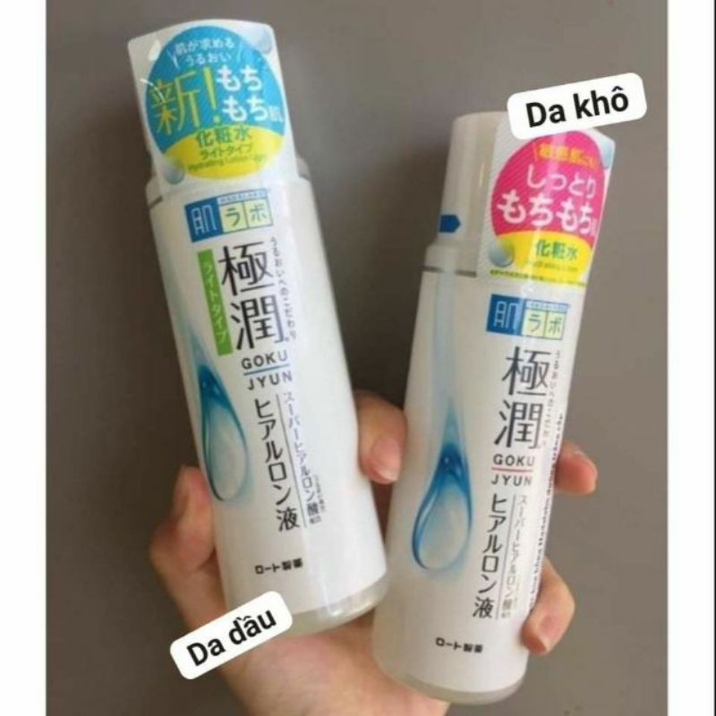 (MẪU MỚI) Toner Hada labo 170ml nội địa Nhật