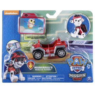 Chó cứu hộ Paw Patrol Mission - Hàng Việt Nam (Nhiều mẫu)