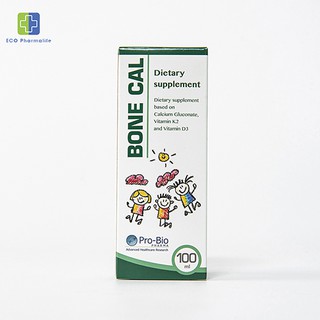 Bone Cal Hộp 100ml - Bổ Sung Canxi, phát triển chiều cao cho bé, hấp thụ canxi, giúp xương, răng chắc khỏe (ITALY)