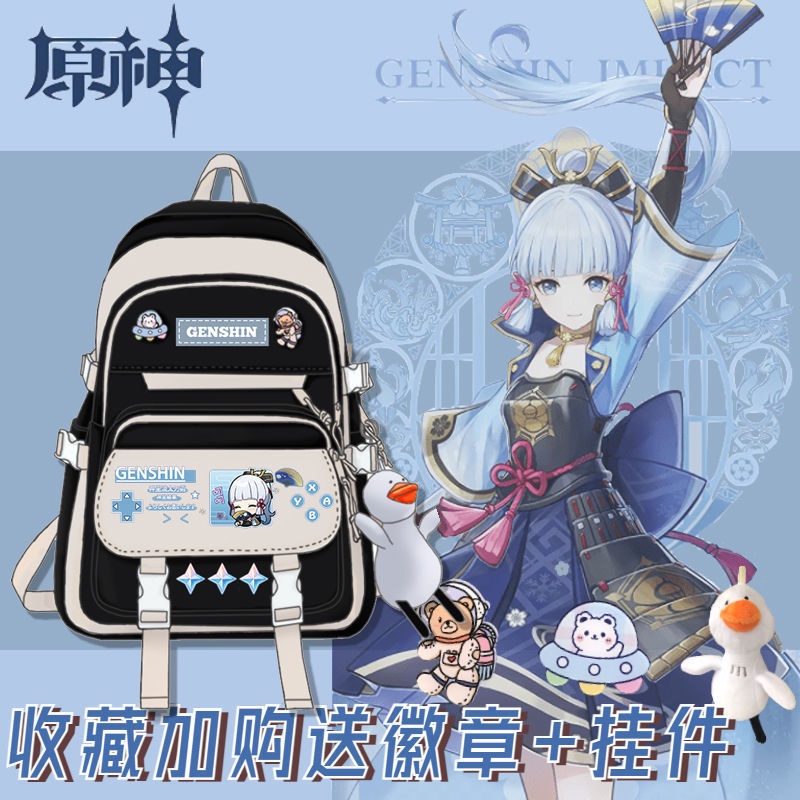 Genshin Impact Co-branded anime schoolbags for male and female primary school students Hu Tao/Keqing/Xiao large-capacity backpack for junior high school students