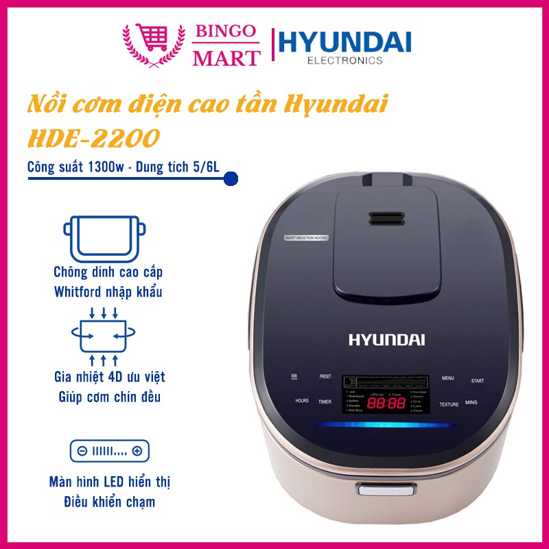 Nồi cơm điện tử cao tần Hyundai HDE 2200 Dung tích 5L/6L | BigBuy360 - bigbuy360.vn