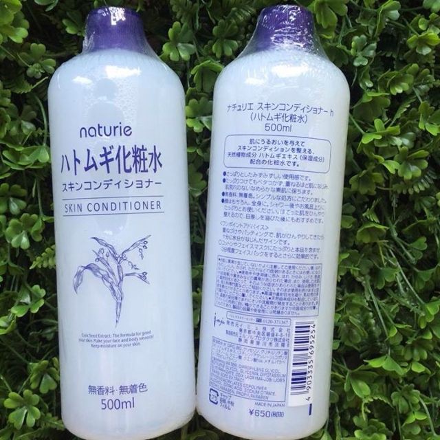 Nước hoa hồng gạo nhật 500ml