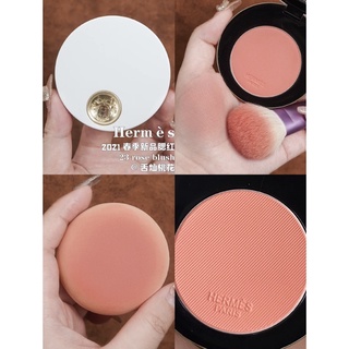 [HERMES] Phấn má Hermes Blush