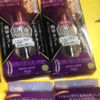 Mascara Chuốt Mi Kiss Me Mẫu Mới Hộp Cứng