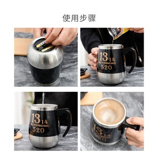 [ĐANG HOT] Cốc Pha Cà Phê Tự Động
