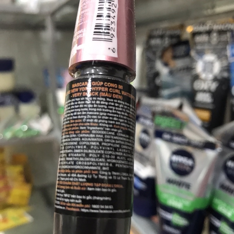 Mascara Maybelline The Hyper Curl Volum Express