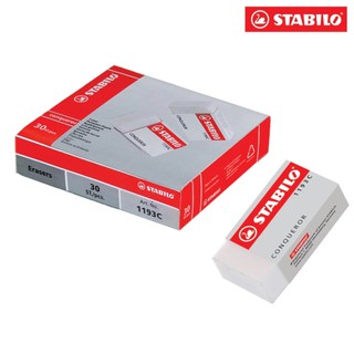 Gôm STABILO Conqueror ER193