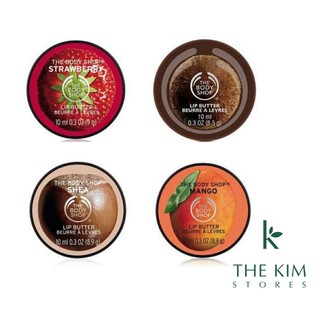 Dưỡng môi lip butter của The Body Shop