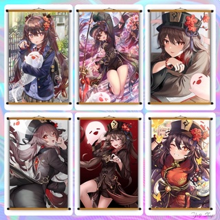 Poster Vải Hutao (2) Genshin Impact