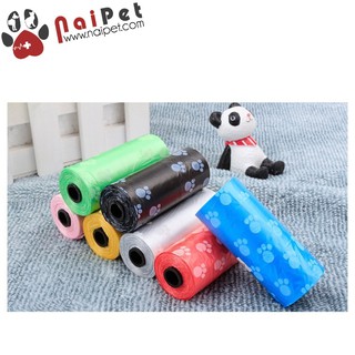 Túi Đựng Phân TDP003