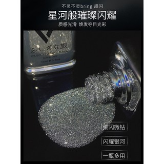 sơn gel top nhũ flash vinimay sơn móng
