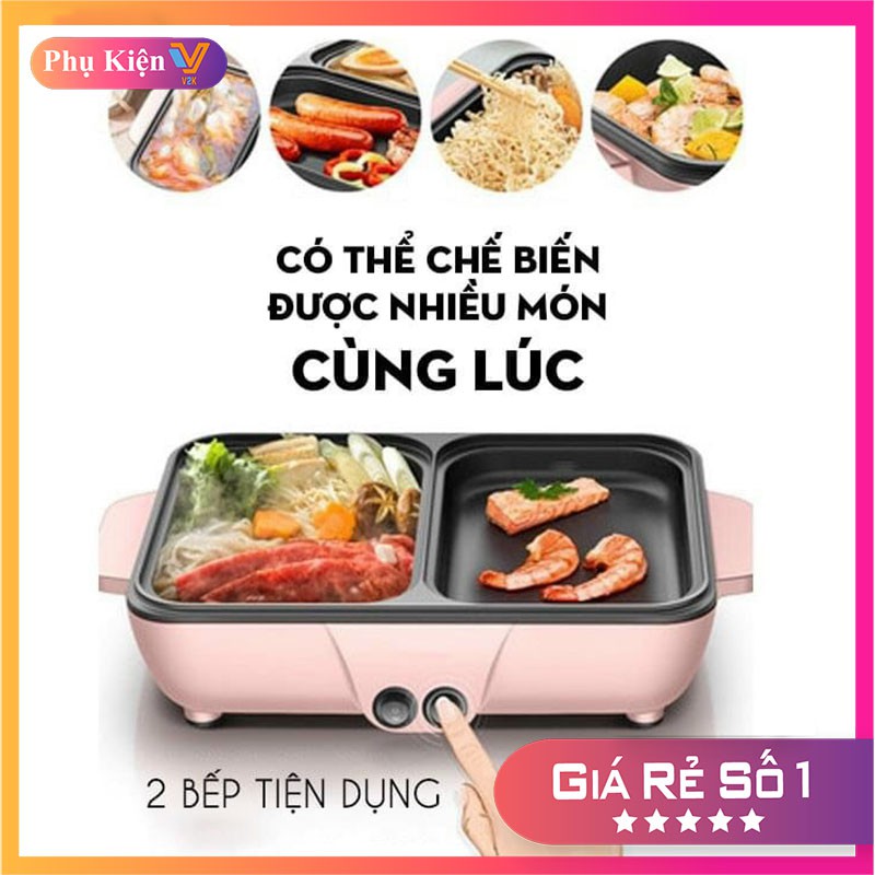 Nồi lẩu nướng 2in1 đa năng Hàn Quốc