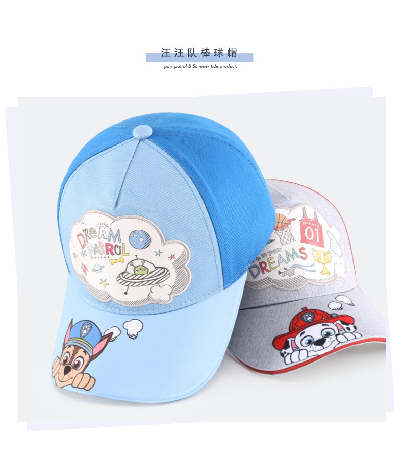 PAW PATROL Nón Lưỡi Trai In Hình Dễ Thương Cho Bé