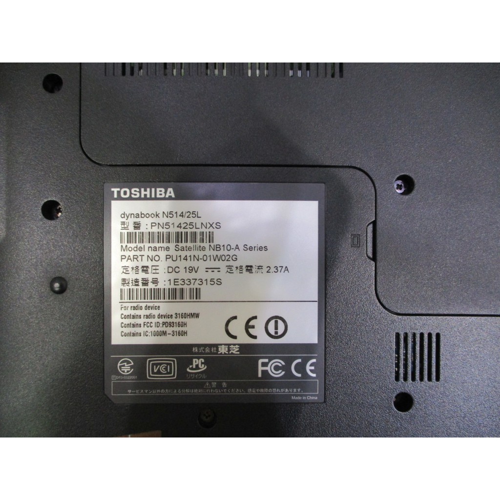 Laptop màn hình cảm ứng TOSHIBA Satelite NB10-A 11.6 inch 8GB RAM 256GB SSD chip Intel xung nhịp 2.39GHz - Likenew | BigBuy360 - bigbuy360.vn