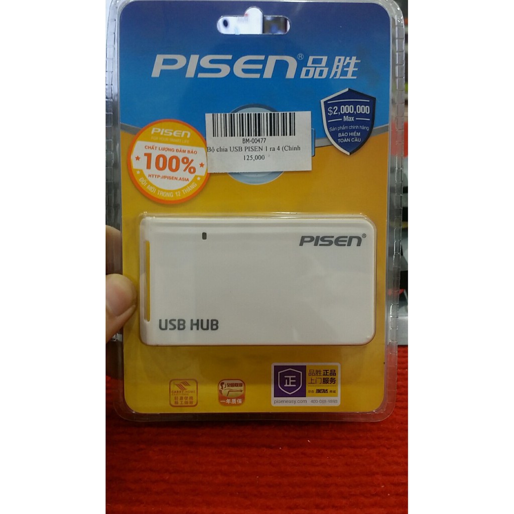 Bộ chia USB PISEN TS-E012 1 ra 4 (Chính hãng) (BM-00477)