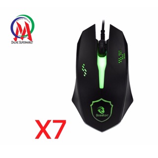 Chuột Bosston X7