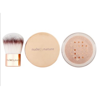 Set makeup Nude by Nature