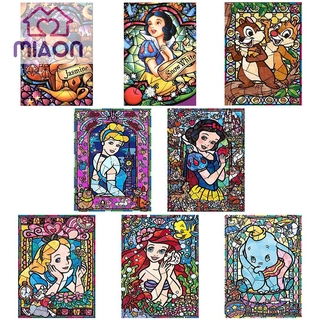 Bộ Tranh Đính Trang Trí Hình Bông Hoa 5d Diy