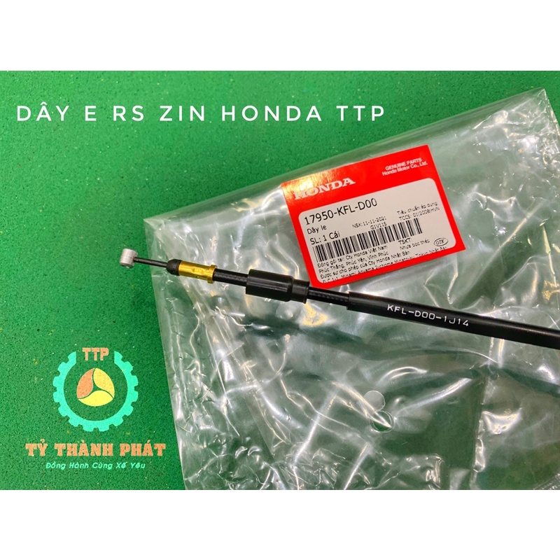 Dây kéo E RS , NEO zin