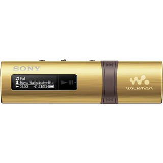 Máy nghe nhạc Sony NWZ-B183