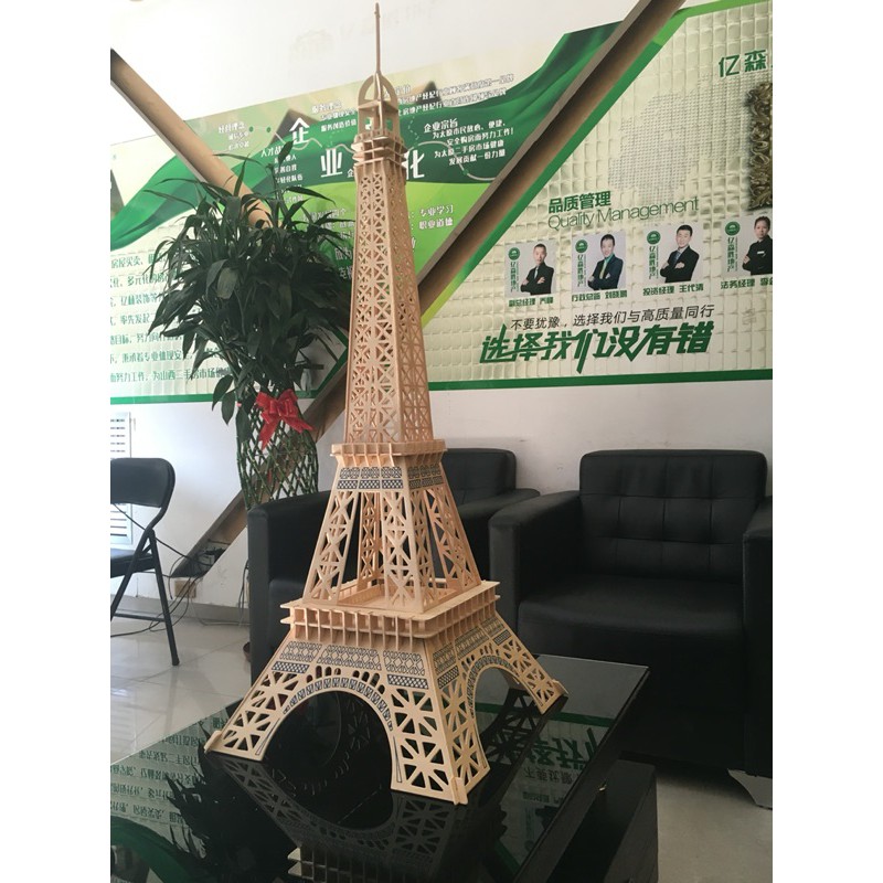 Đồ chơi lắp ráp gỗ 3D Mô hình Tháp Eiffel Eiffel Tower HD-F001D - Tặng kèm đèn LED