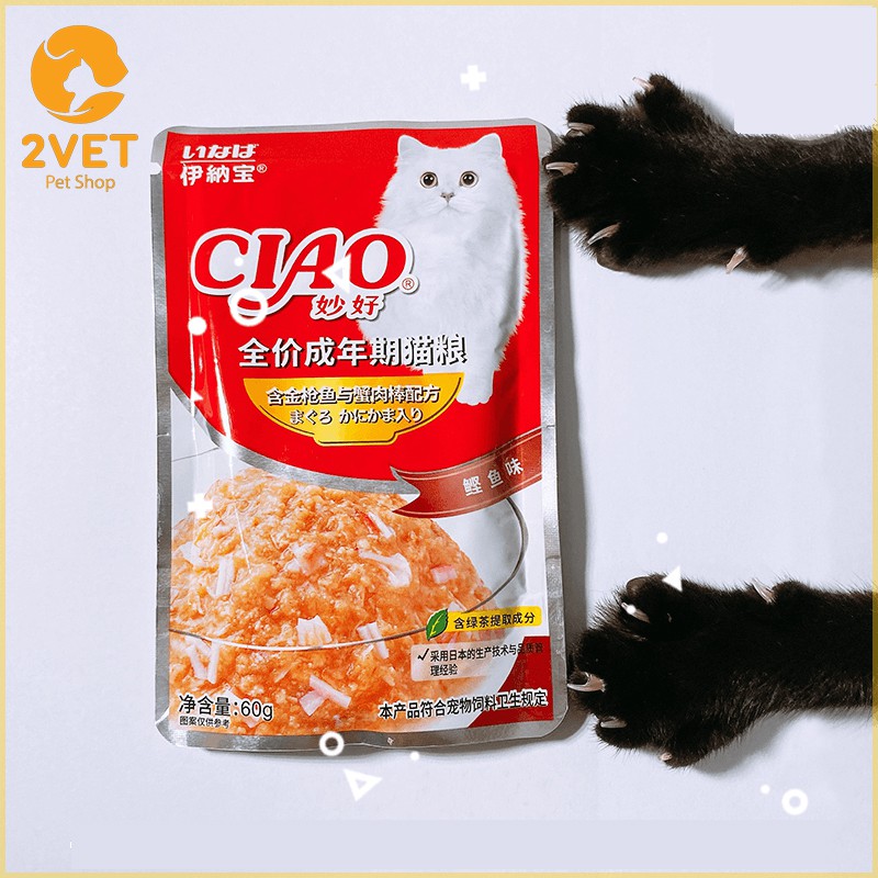 Pate Cho Mèo - Pate Ciao - Gói 60G - Thức Ăn Cho Thú Cưng Thơm Ngon Bổ Dưỡng - Dành Riêng Cho Boss