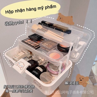  Special Price spot cosmetics storage box multi-layer storage box desktop dust-proof storage box portable portable storage box large capacity storage box sundries storage box foldable waterproof storage box 
