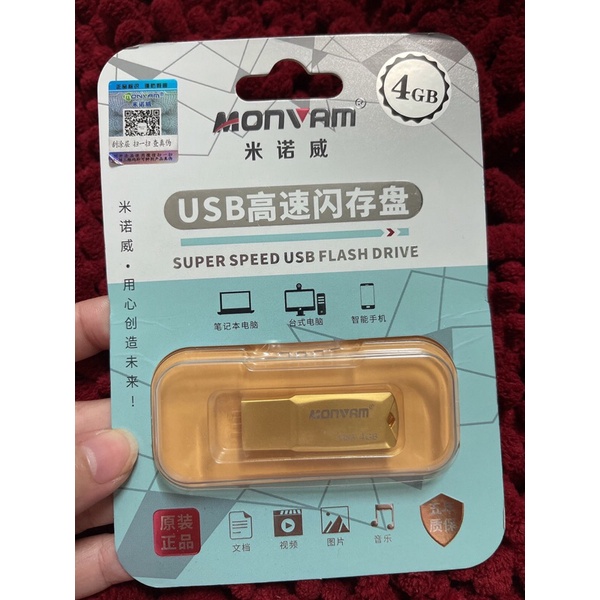 Usb Monvam 2.0 M83 Chính Hãng 4Gb 16Gb 32Gb Bảo hành 12 tháng