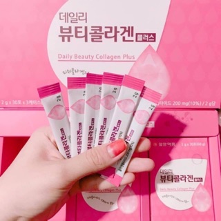 Bột Uống ILYANG PHARM Daily Beauty Collagen Plus 200mg [2gx30gói] (HỒNG)