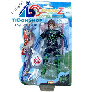 Người Hùng Sân Cỏ -GGO Tiền Đạo Bio Wadelio 72321-2