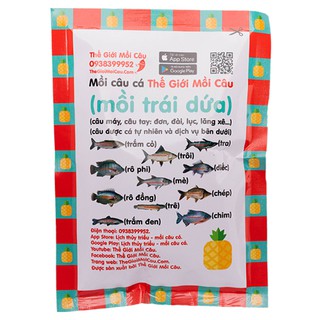 Mồi trái dứa (câu cá tra, chép, trôi, mè, trắm, rô phi, rô đồng, trê, chim, diếc) (trộn được mồi vê, vuốt, xả)